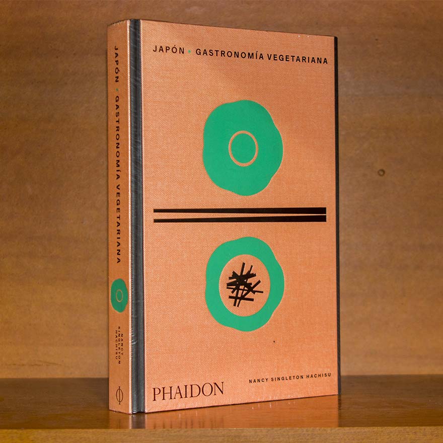 Ediciones Tecnica y Cultura