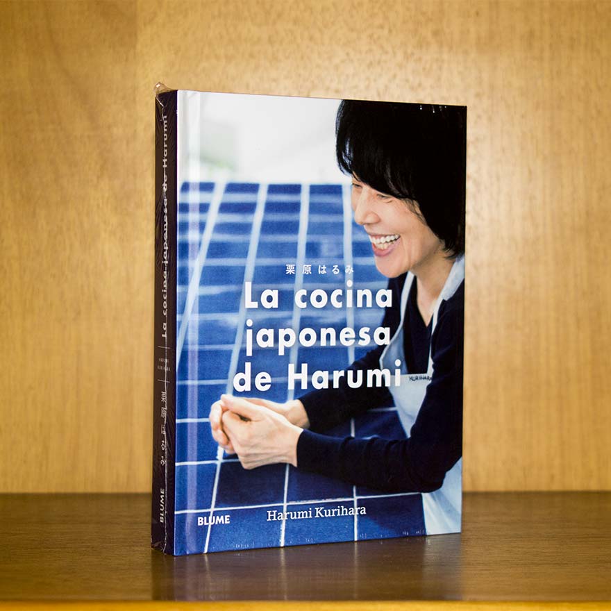 Ediciones Tecnica y Cultura
